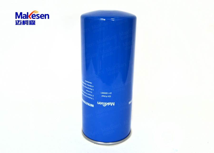 油过滤器