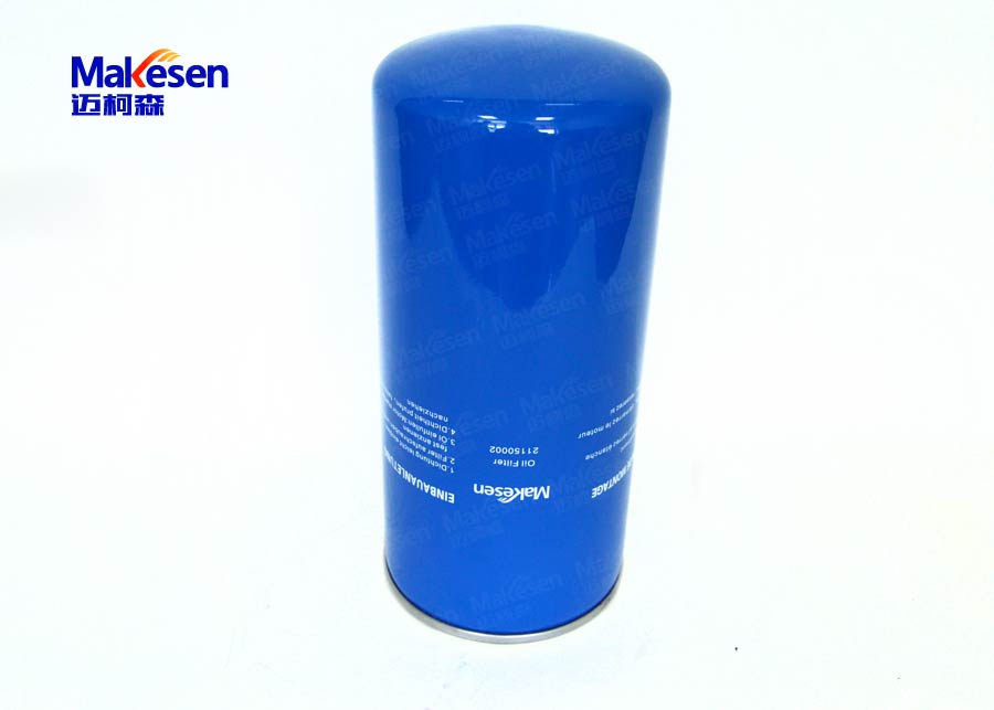 油过滤器