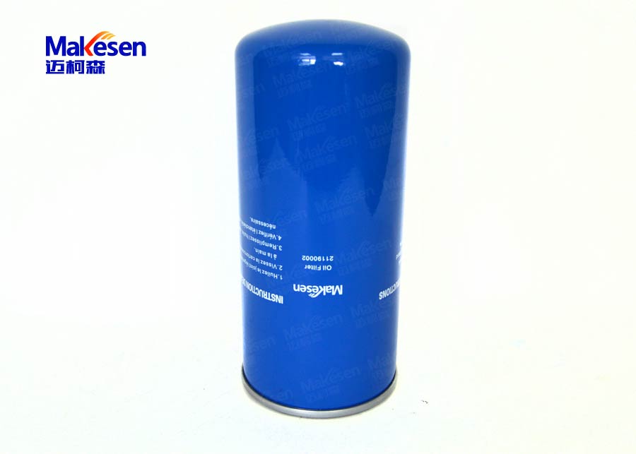 油过滤器