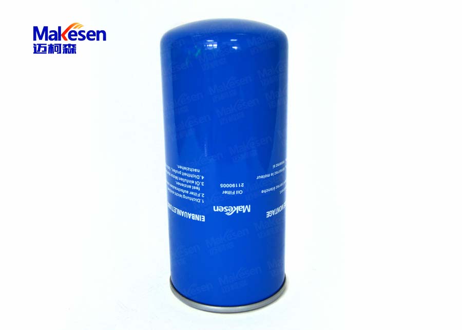 油过滤器